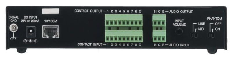 ETHERNET/IP LYDMODUL TX/RX, med Mic input, 1 kanal