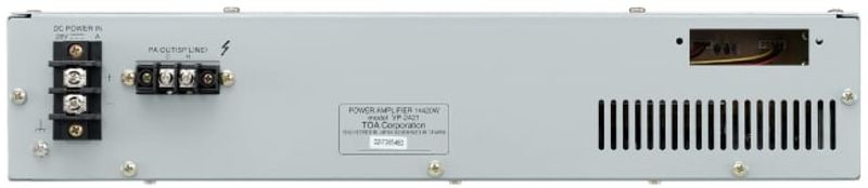 Forsterker 1x420W EN 54-16 m/inngang