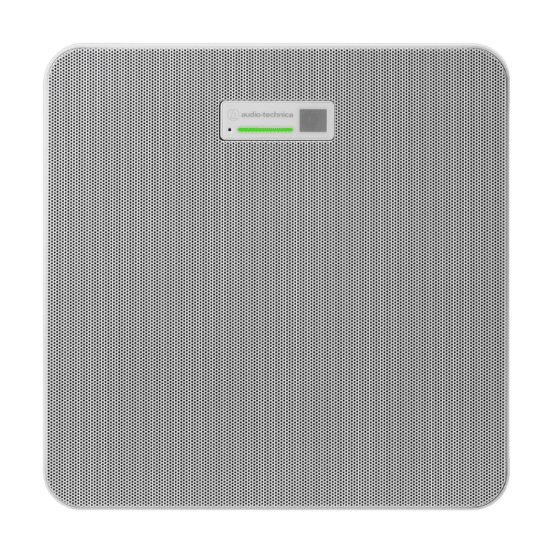 Beamforming Array Microphone