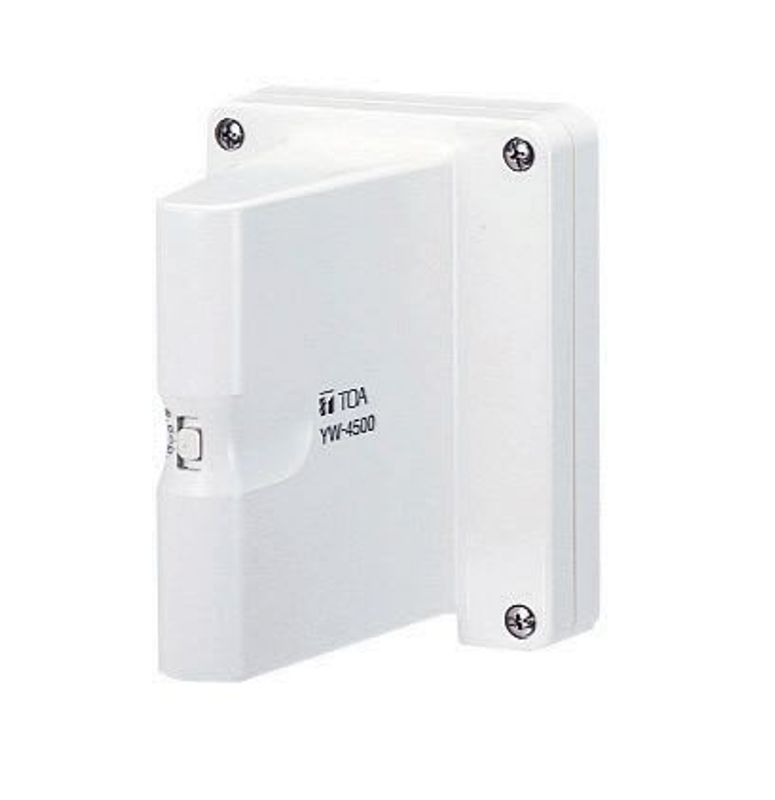 TOA Antenne Aktiv Vegg 550-932MHZ 75ohm
