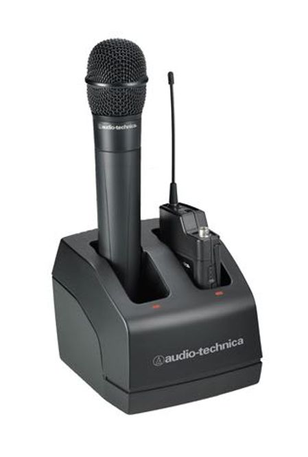 Hovedbilde Audio-Technica lader for 2000 systemet - plass til 2 enheter