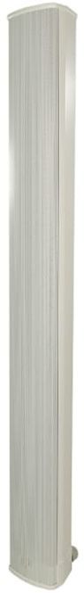 Hovedbilde Høyttaler Søyle 40W EN-54, IP66, Hvit, 8x3,5